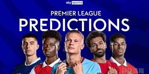 穆里尼奥加盟英超球队，穆帅重返赛场引期待