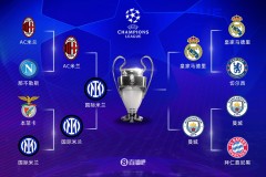 从掌控到缴械：光环褪去之后，曼城面临转型难题